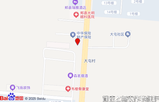 联系我们(图6)